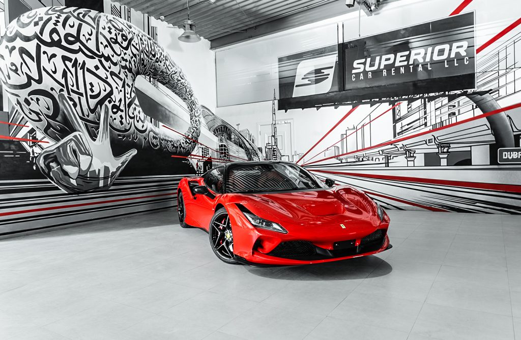 Ferrari F8 Tributo 2020